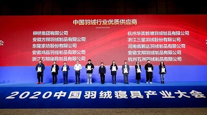 優(yōu)質(zhì)供應(yīng)商  網(wǎng)站用.jpg